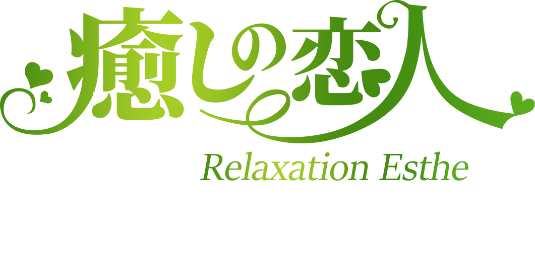 ewalu-spa-red